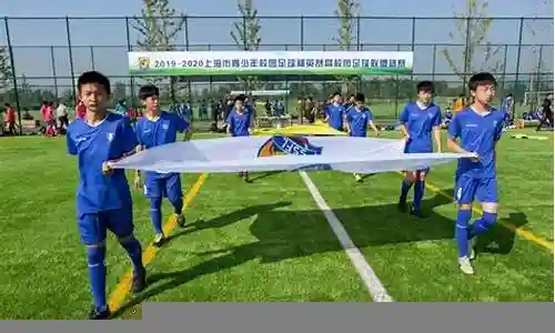 校园赛足球阵容搭配
