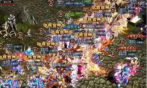 qq奇迹mu弓箭技能