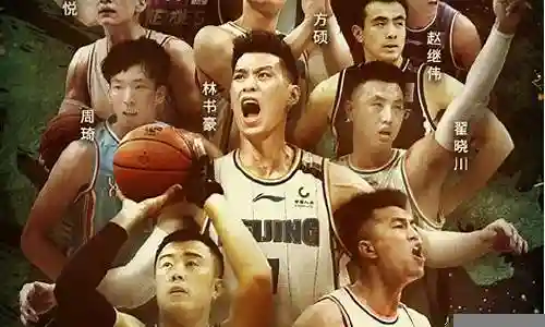 2016全明星阵容