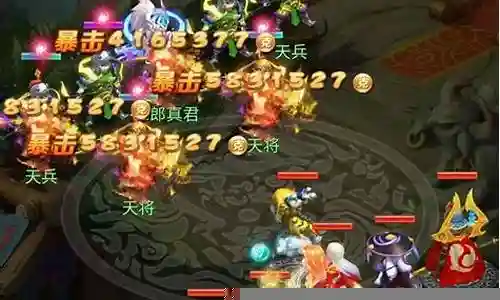 玩家推荐阵容