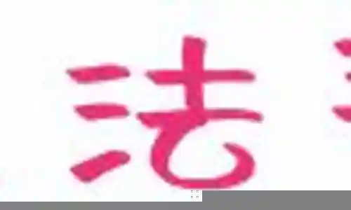 道士出山阵容搭配图解大全