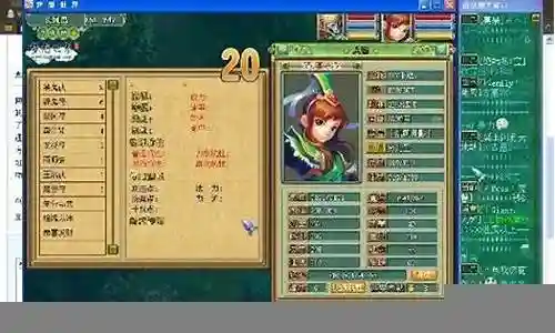 梦想世界日常阵容搭配攻略
