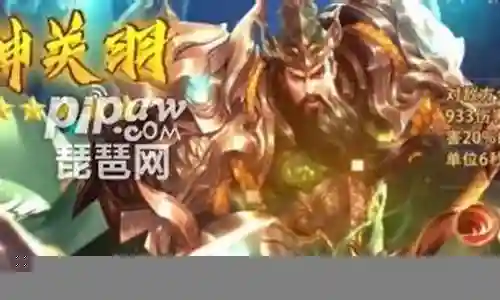 卧龙争霸最强阵容搭配图片