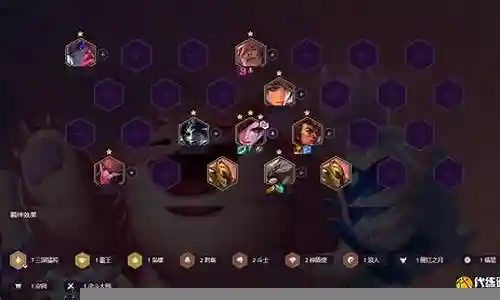 福星临门自己设置阵容