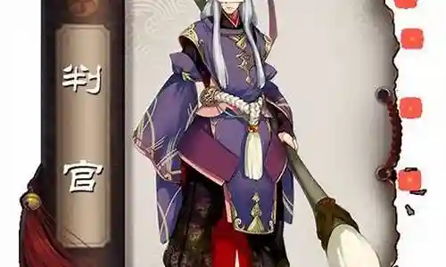 白藏主斗技阵容