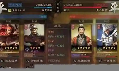 曹操许褚郭淮阵容搭配最新