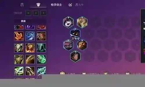法海守护阵容