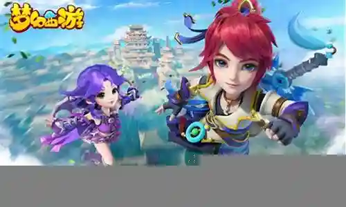 梦幻西游手游怎么不听语音
