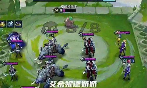 老奶奶阵容