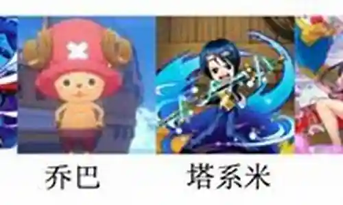 强者之路阵容推荐
