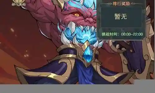 宝库忍者推荐阵容搭配最新