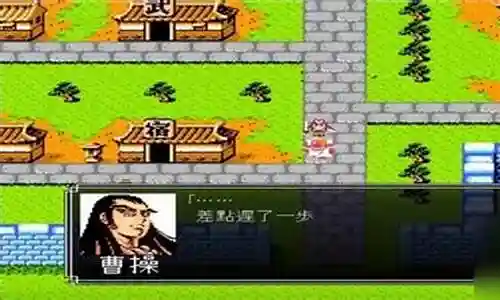 吞食天地2最强阵容