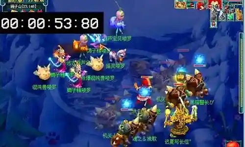 梦幻西游2最多进场多少愤怒