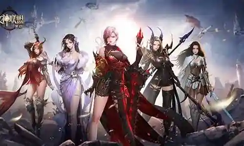 女神契约阵容插图