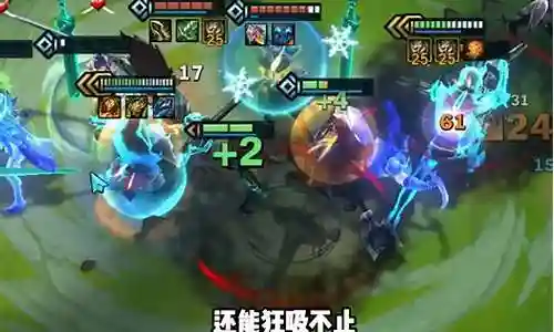 暗影凯撒英雄搭配阵容推荐插图