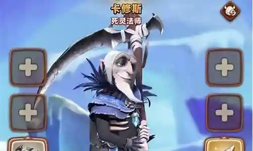 神谕奇兵远征阵容搭配图