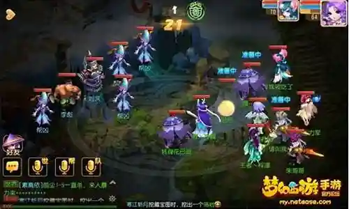 梦幻西游手游60剧情单人怎么过