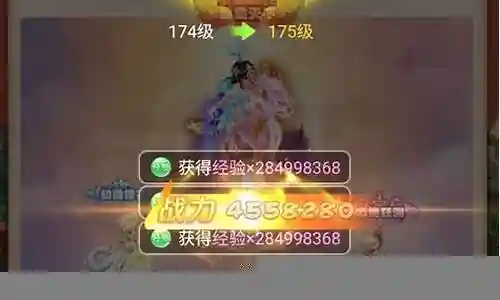 梦幻西游网页版卡