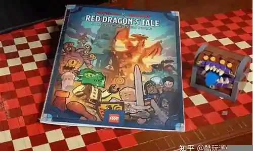 地下城冒险潜行者攻略