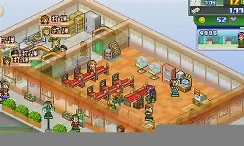 梦想商业街旷大攻略