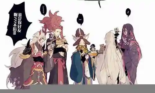 阴阳师 温酒 阵容