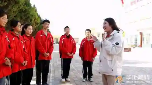 华池阵容