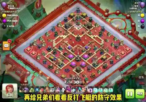 pvp防守阵容