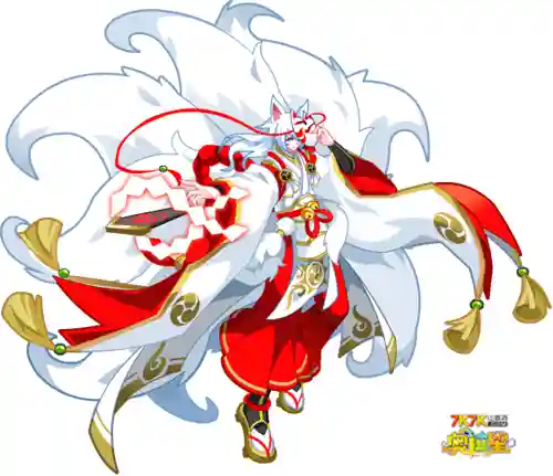 4399奥拉星玉藻皇专属装备