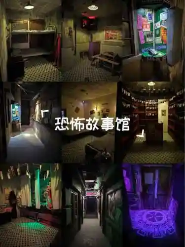 密室逃脱恐怖的房子攻略