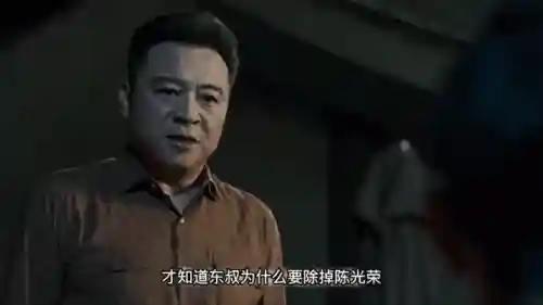 东叔阵容