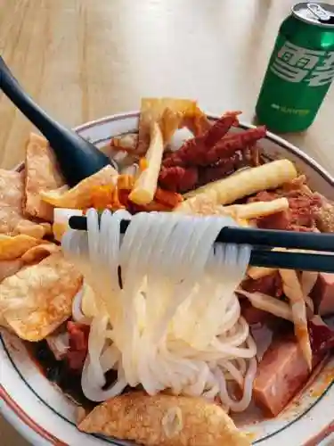 阵容吃粉