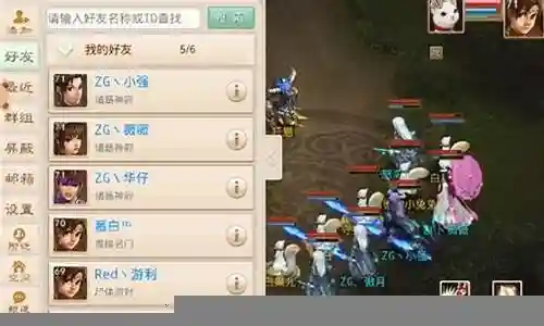 问道搬砖 最佳阵容搭配