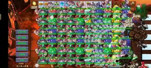 奇葩pvz阵容