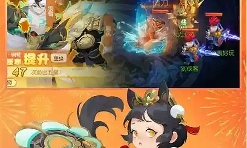 电脑版梦幻西游手游很卡
