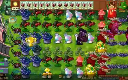 奇葩pvz阵容插图