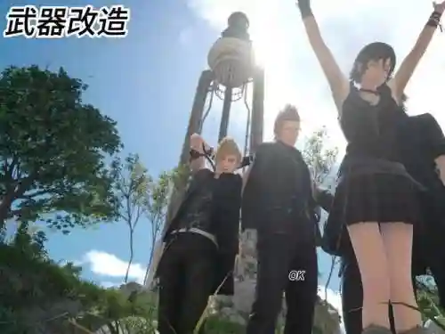ff15武器咋改造插图
