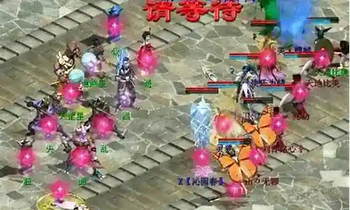 大话2地宫天罡星普通攻略