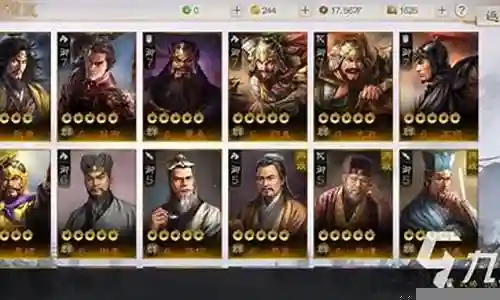 三国杀新区阵容搭配插图