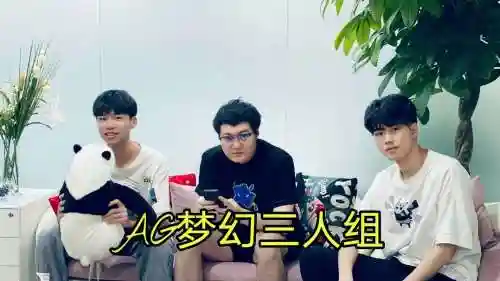麟羽阵容