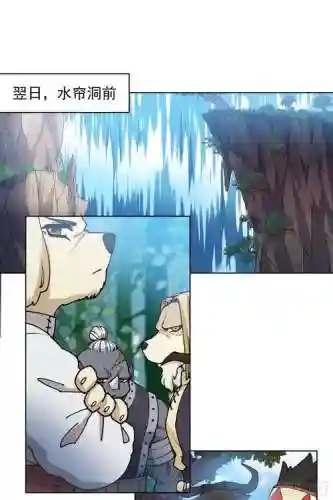 坑十四攻略17关插图1