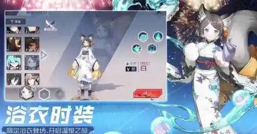 永远的七日之都记忆宫殿攻略插图