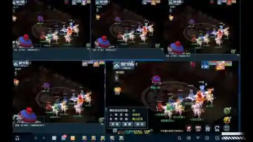 梦幻西游互通版需要多大空间
