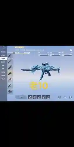 荒野行动如何不适用武器插图