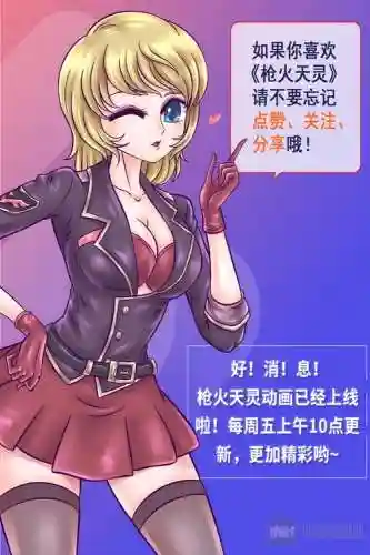 悲叹17攻略插图