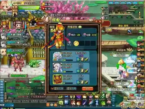 qq三国xs陆逊完美技能插图