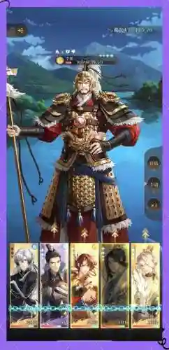 李傕阵容