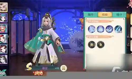 寻仙手游桃花阵容搭配插图