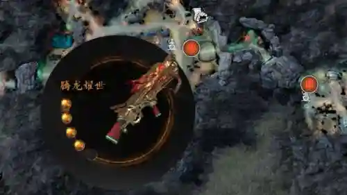 无尽之魂武器品阶