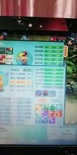 神武手游3技能打书位置插图1