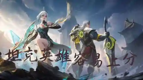 刘禅刘邦阵容插图